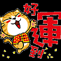1548831522-69147348.gif