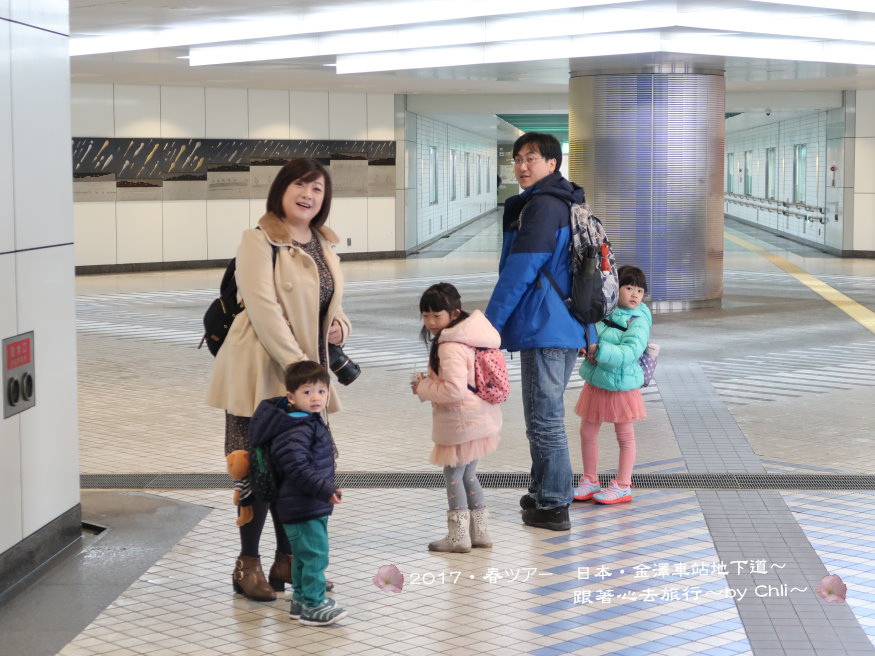 17京阪北陸奈12天11夜 Day5 廣坂21世紀美術館 充滿金箔的東茶屋街 推薦爆好吃的京都九条ラメン大榮 我的古代我好想妳 痞客邦 17京阪北陸奈12天11夜 Day5 廣坂21世紀美術館 充滿金箔的東茶屋街 推薦爆好吃的京都九条ラメン大榮 我的古代我好想妳 痞客邦