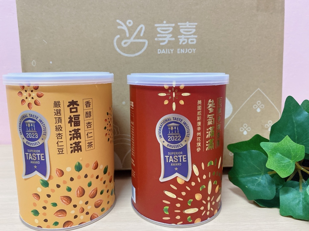 杏仁粉品牌推薦｜享嘉 DailyEnjoy｜香醇杏仁茶＋花旗