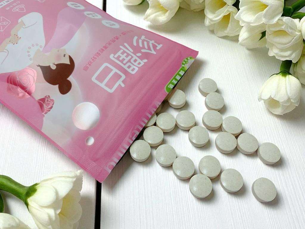 無添加全方位營養品分享｜幸福米寶健康生活｜珍潤白＋莓滿益生｜