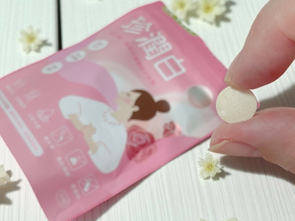 無添加全方位營養品分享｜幸福米寶健康生活｜珍潤白＋莓滿益生｜