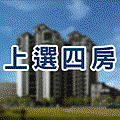 上選J-3.gif