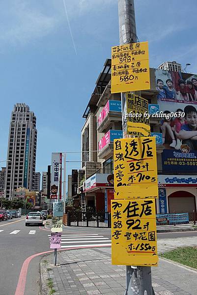 20140823竹北近況報導-004.JPG