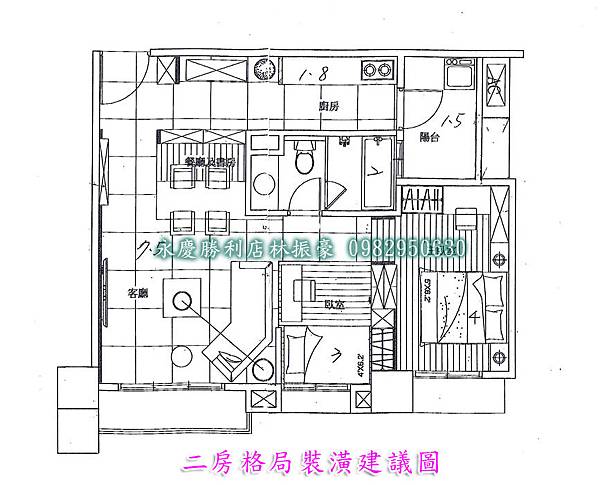仁發香榭 二房格局圖 Jpg 新竹房地產觀測站的相簿 痞客邦 仁發香榭 二房格局圖 Jpg 新竹房地產觀測站的相簿 痞客邦