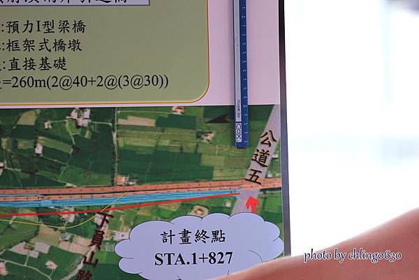 竹北近況20150615-241.JPG 竹北近況20150615-241.JPG