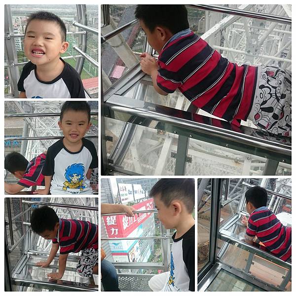 PhotoGrid_1441010300391