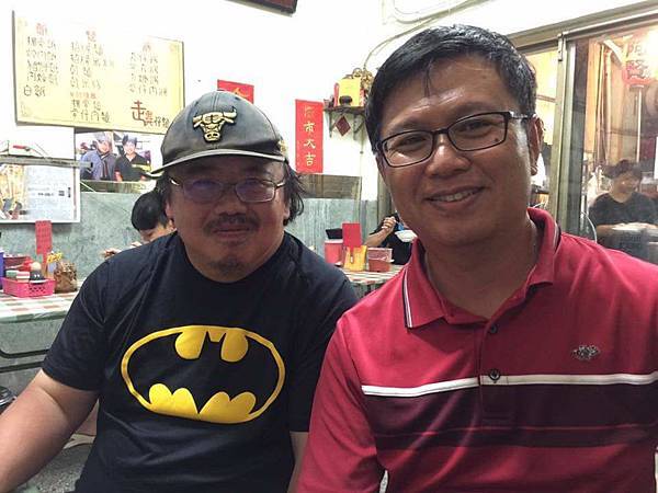 FB_IMG_1467201183085