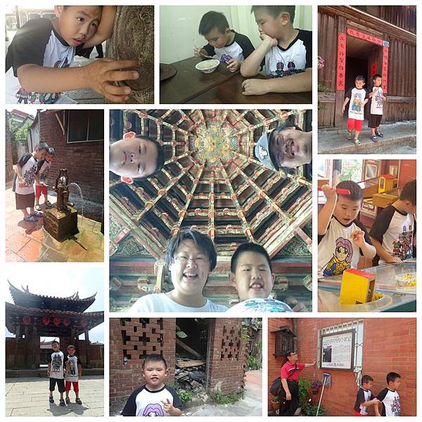 PhotoGrid_1467214062110