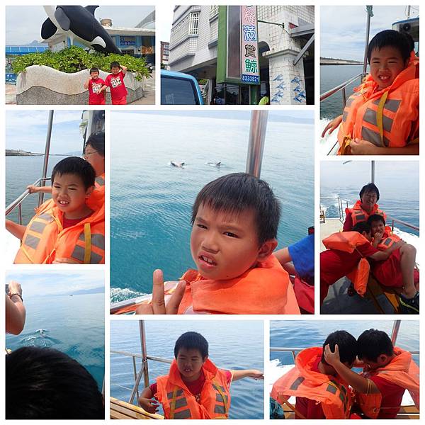 PhotoGrid_1470408247919