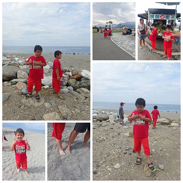 PhotoGrid_1470408551573