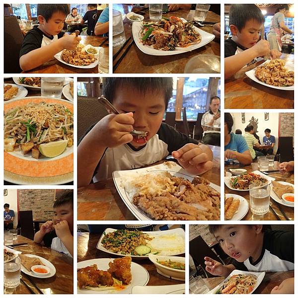 PhotoGrid_1470740642592