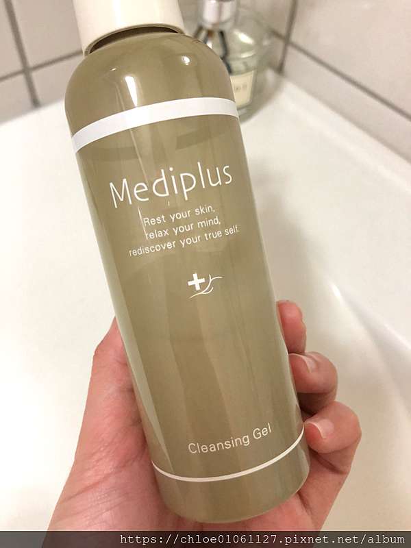 卸妝清潔 我的5款開架式卸妝乳 卸妝凝膠小分享 記錄是為了下一步 痞客邦