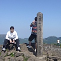 我們爬上主峰囉～台北市第一高峰