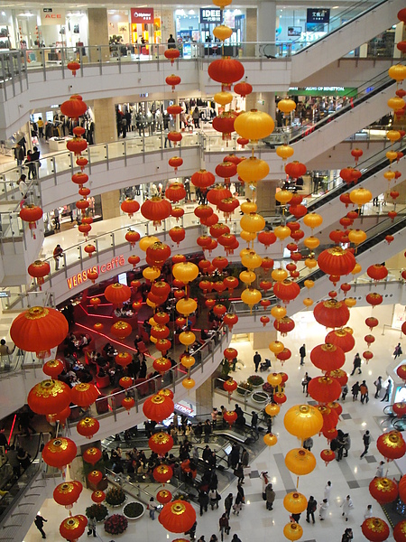 CNY@港匯廣場