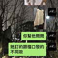 IMG_4516.PNG