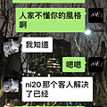 IMG_4539.PNG