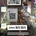 IMG_4553.PNG