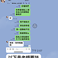IMG_4630.PNG