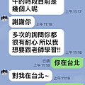 IMG_6070.PNG