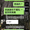 IMG_9662.PNG
