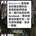 IMG_9659.PNG