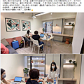 螢幕擷取畫面 2021-09-01 101358.png