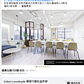 螢幕擷取畫面 2021-09-03 015751.png