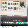 螢幕擷取畫面 2021-09-03 015631.png