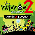 patapon.png