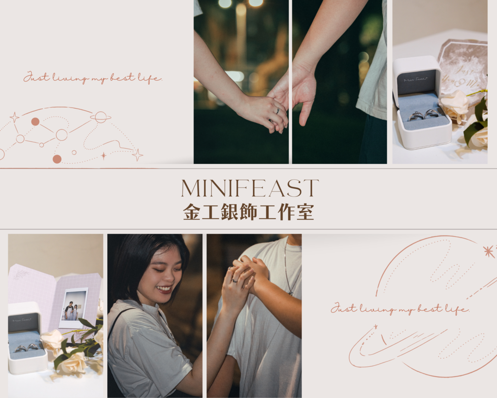 Neutral Aesthetic Boho Inspiration Moodboard Photo Collage (1).png