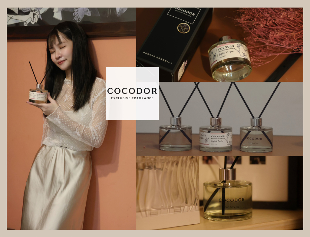 【好物分享】Cocodor經典擴香瓶｜英國梨與小蒼蘭、伯爵茶