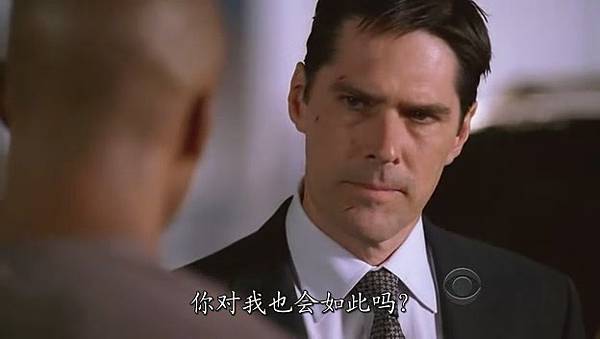 Criminal.Minds.Season4.EP01_S-Files[(056619)00-30-38].JPG