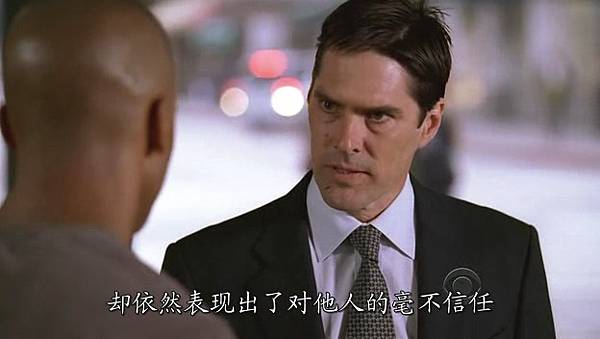 Criminal.Minds.Season4.EP01_S-Files[(056088)00-30-15].JPG