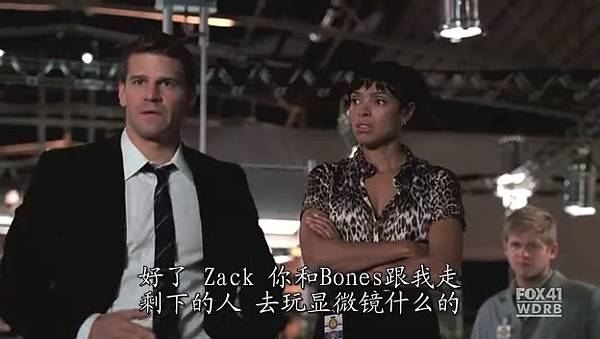 Bones.Season4.EP05_S-Files[(046741)18-52-45].JPG