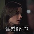 Bones.Season4.EP07_S-Files[(056736)03-03-11].JPG