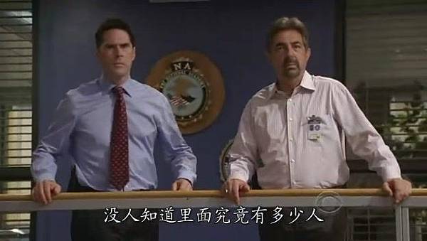 Criminal.Minds.Season4.EP03_S-Files[(012250)13-12-49].JPG