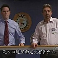 Criminal.Minds.Season4.EP03_S-Files[(012250)13-12-49].JPG
