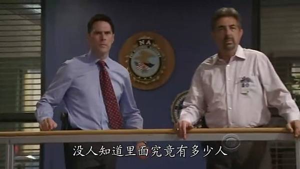 Criminal.Minds.Season4.EP03_S-Files[(012235)13-12-48].JPG