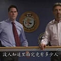 Criminal.Minds.Season4.EP03_S-Files[(012235)13-12-48].JPG