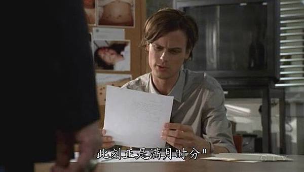 Criminal.Minds.Season4.EP02_S-Files[(034811)14-40-25].JPG