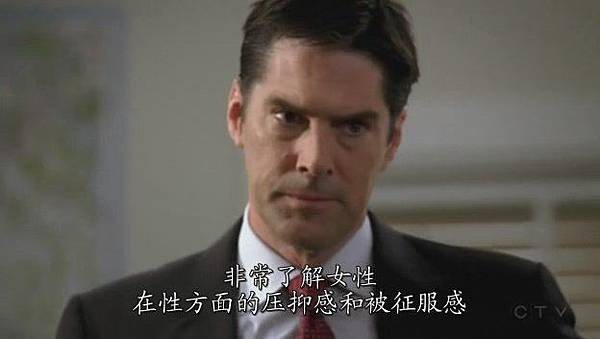 Criminal.Minds.Season4.EP02_S-Files[(027212)14-34-55].JPG