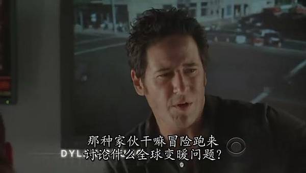 Numb3rs.Season5.EP09_S-Files.rmvb[(004263)21-18-29].JPG