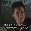 Numb3rs.Season5.EP09_S-Files.rmvb[(004263)21-18-29].JPG