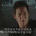 Numb3rs.Season5.EP09_S-Files.rmvb[(004275)21-18-29].JPG