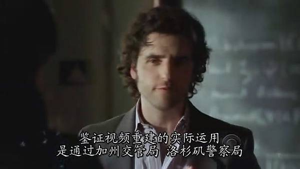 Numb3rs.Season5.EP09_S-Files.rmvb[(008014)21-23-42].JPG