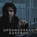 Numb3rs.Season5.EP09_S-Files.rmvb[(045490)21-21-43].JPG