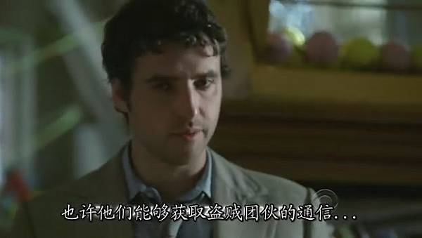 Numb3rs.Season5.EP10_S-Files.rmvb[(010349)21-27-02].JPG