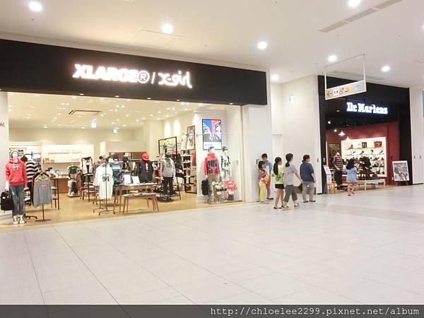 dr martens aeon mall