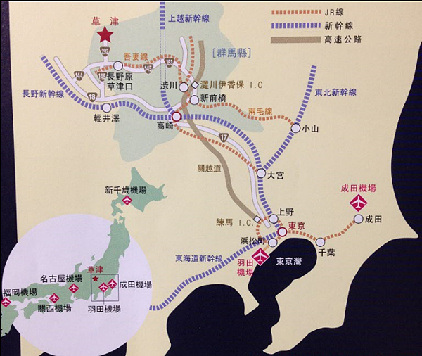 群馬草津交通 草津在地人教你如何到草津溫泉 從東京到草津的主要交通路線 19 11更新 原來日本是這麼回事 痞客邦 群馬草津交通 草津在地人教你如何到草津溫泉 從東京到草津的主要交通路線 19 11更新 原來日本是這麼回事 痞客邦