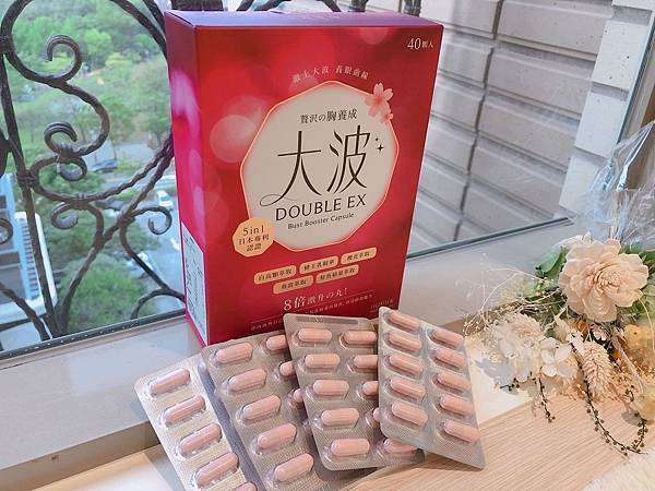 女人知己試用大隊,ibo-up愛波革命-大波丸,美胸,營養補充,膨潤有彈性